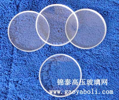 高爐看火孔玻璃